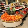 Супермаркеты в Великих Луках